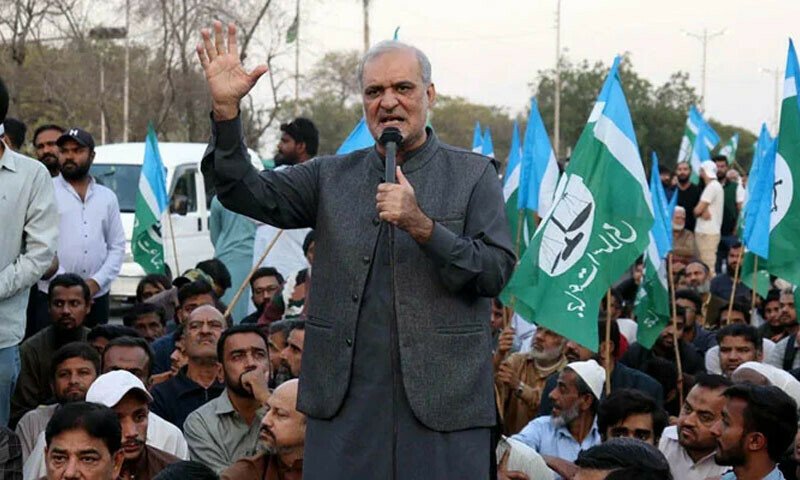 Jamaat-e-Islami to Hold Countrywide Sit-Ins on Dec 21