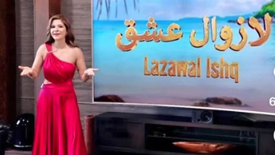 YouTube Removes Urdu Reality Show ‘Lazawal Ishq’ in Pakistan Amid Controversy