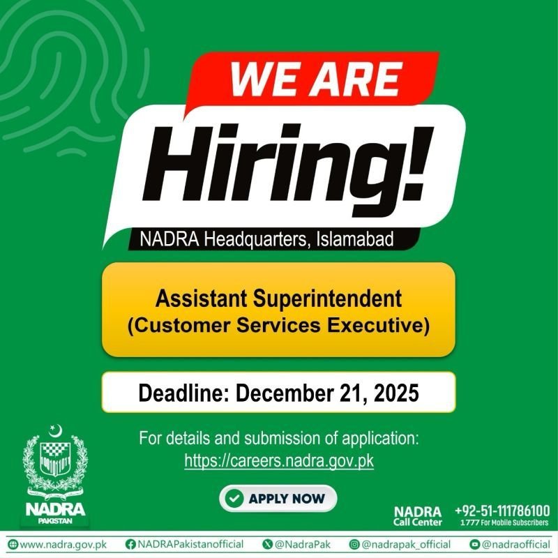 NADRA announces more vacancies for GB and Islamabad NADRA announces more vacancies for GB and Islamabad. The Authority has set December 21, 2025, as the deadline for filing applications