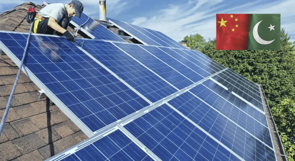 Chinese Solar Giant Plans Major Manufacturing Plant in Pakistan, Signalling Billion-Dollar Green-Tech Investment