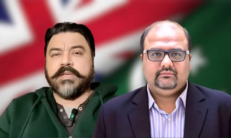 Adil Raja and Shehzad Akbar: Pakistan Links Repatriation of Convicts to UK Extradition of Wanted Individuals Adil Raja and Shehzad Akbar: Pakistan Links Repatriation of Convicts to UK Extradition of Wanted Individuals