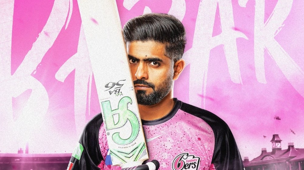 Pakistani Star Babar Azam Featured on Front Page of Australian Daily