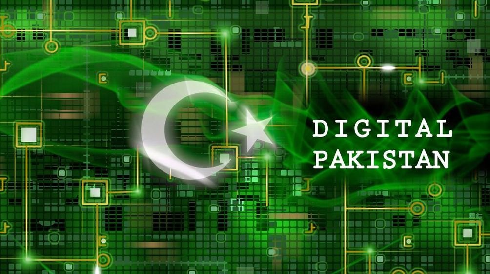 Pakistan’s E-Office System Saves Rs. 9.5 Billion in First Year, Says IT Minister