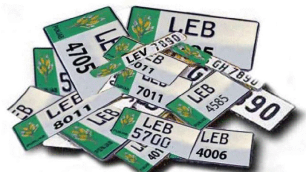 Khyber Pakhtunkhwa to Auction Fancy and Special Vehicle Number Plates Khyber Pakhtunkhwa