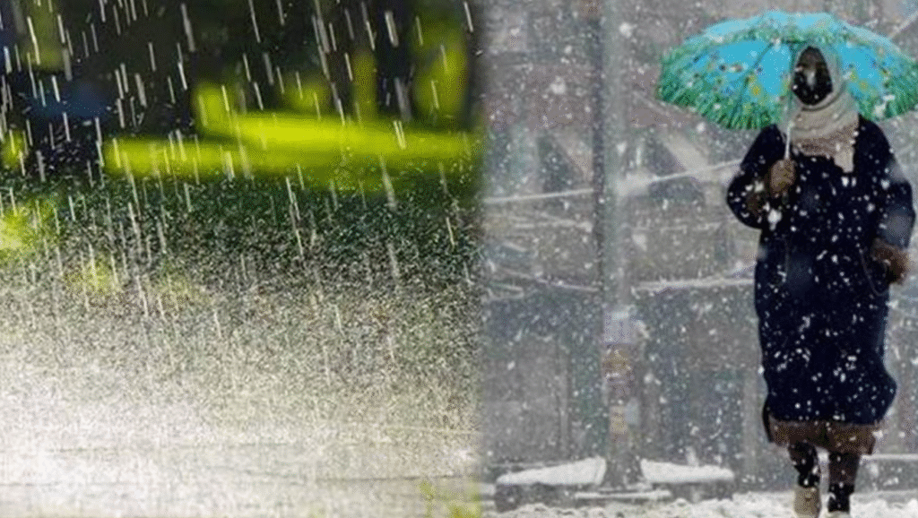 Pakistan rain and snowfall forecast