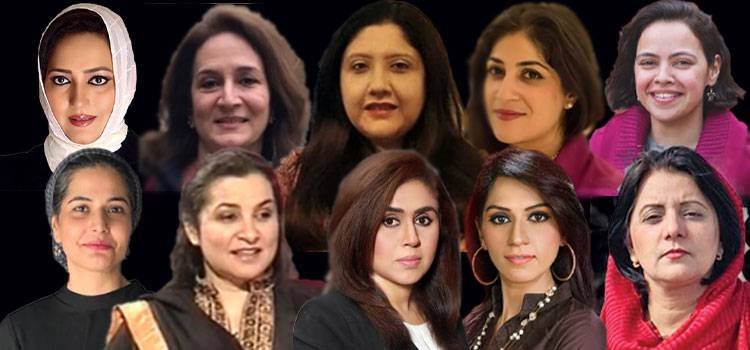 Women journalists ratio drops to 4% in Pakistan in 2025 GMMP 2025 shows sharp decline in women reporters and news subjects in Pakistan amid global stagnation in media gender equality.