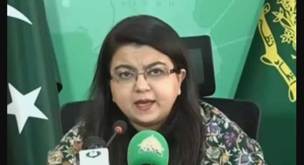 Pakistan to Auction 600MHz Spectrum Next Month, Accelerating 5G Rollout Pakistan 600MHz spectrum auction