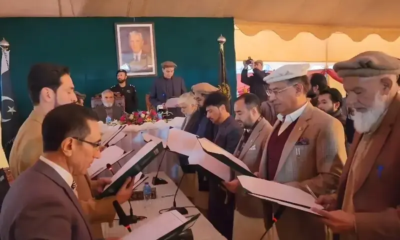 Gilgit-Baltistan Caretaker Cabinet Takes Oath: Portfolios Notified Gilgit-Baltistan caretaker cabinet sworn in as twelve ministers receive portfolios to ensure administrative continuity