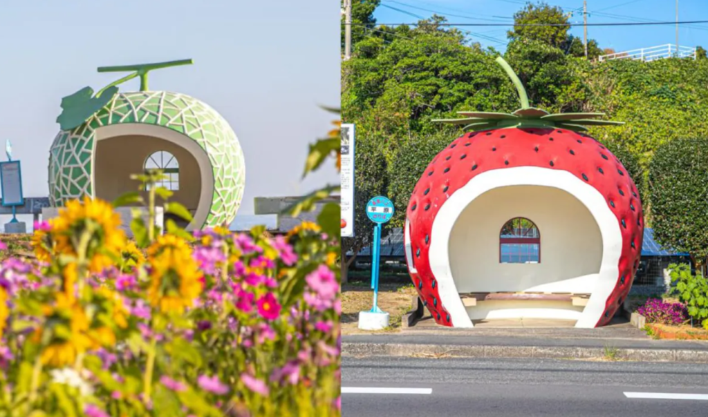 Japan’s Fruit-Shaped Bus Stops: A Colorful Legacy Amid Atomic History fruit-shaped bus stops in Nagasaki