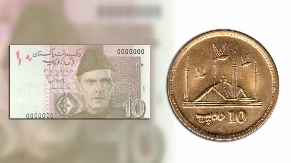 Govt to End Rs. 10 Note Permanently