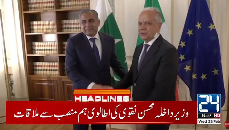 Italy announces 10,500 work visas for Pakistanis, visa-free entry for diplomats