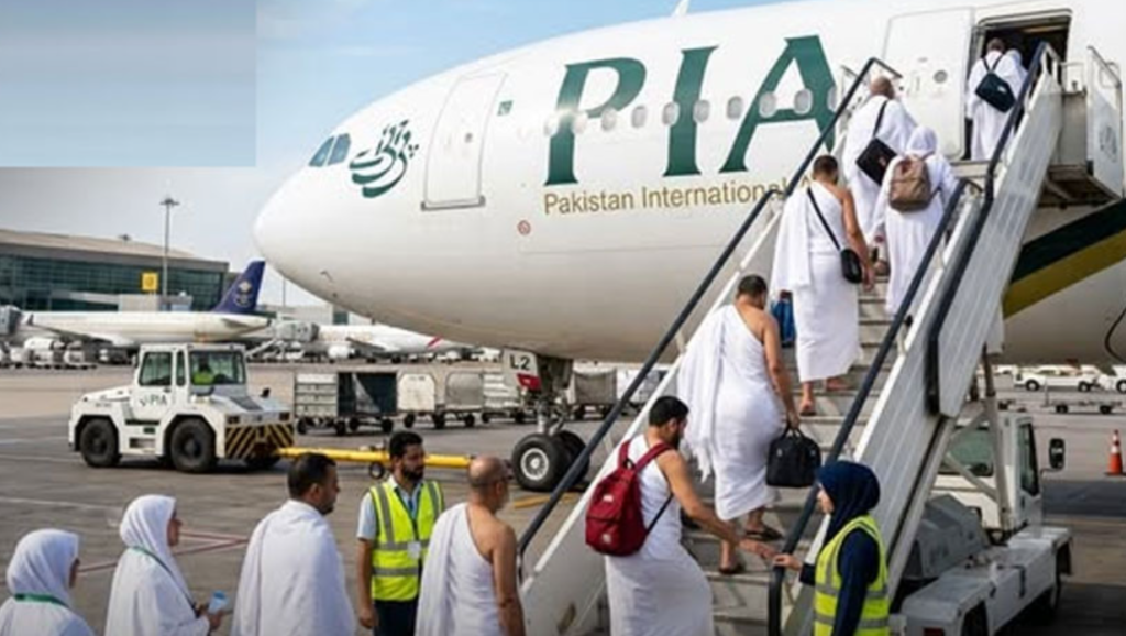 Pakistan’s First Hajj Flight Set for April 18 as Thousands Prepare for Sacred Journey Hajj flights