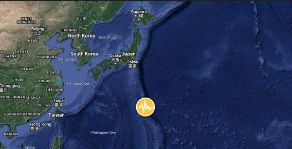 Strong quake hits Japan’s Volcano Islands