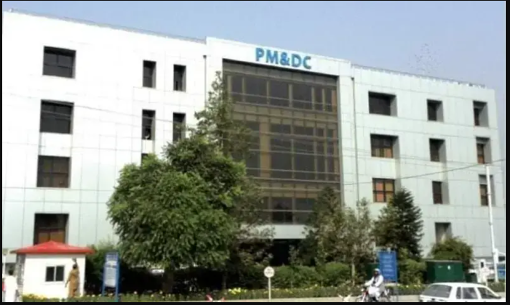 PMDC Orders 10 Universities to Halt Unrecognized Programs Immediately PMDC unrecognized medical