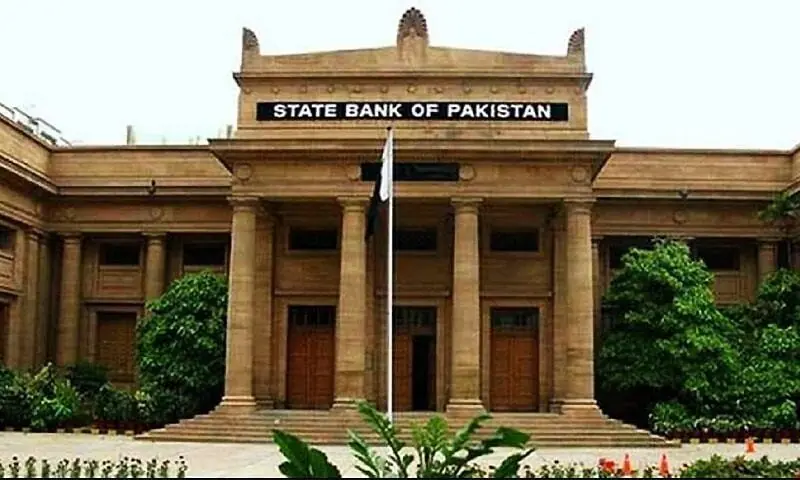 State Bank unveils new monetary policy today