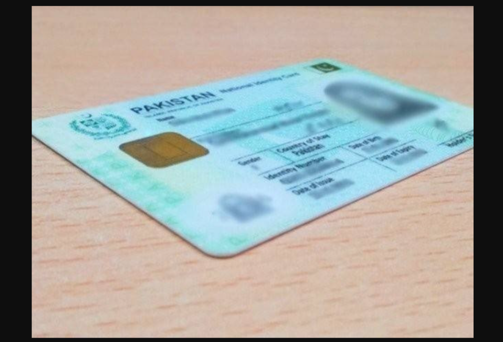 Can Courts Block Your CNIC? Lahore High Court Delivers Key Ruling on Citizen Rights CNIC block