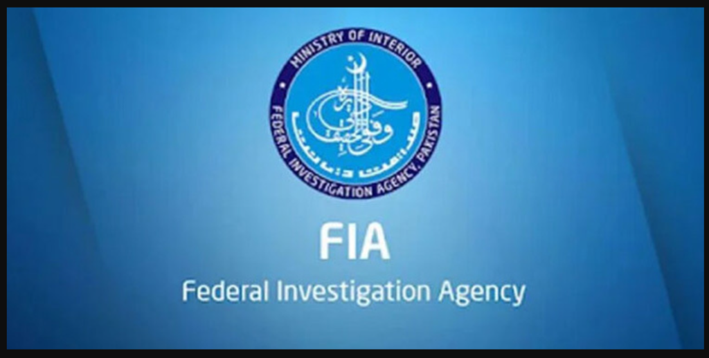 Can Criminals Still Hide? FIA Launches AI System to Track Most Wanted Suspects in Real Time FIA AI system