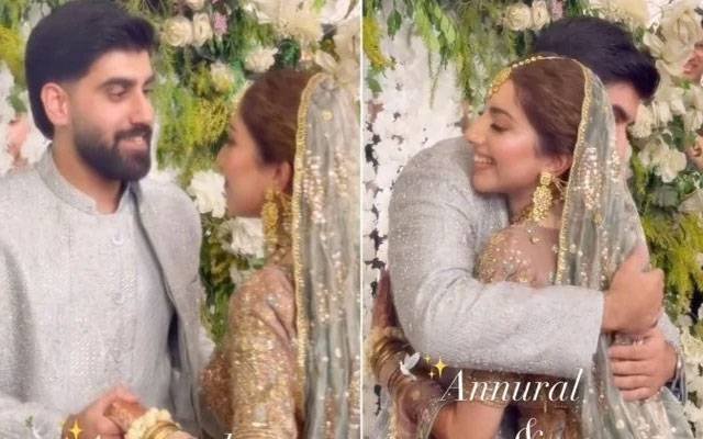 Singer Annural Khalid Announces Marriage with Elegant and Private Nikah Ceremony