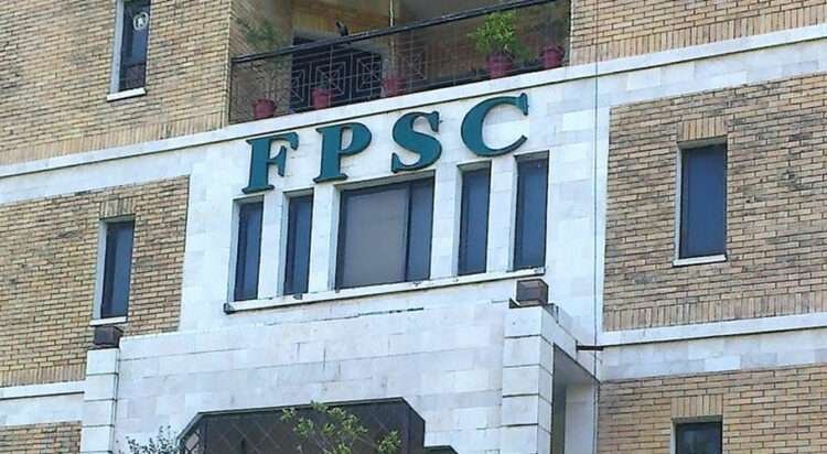 FPSC Delays Key Interviews in Islamabad Due to Holiday for US–Iran Talks