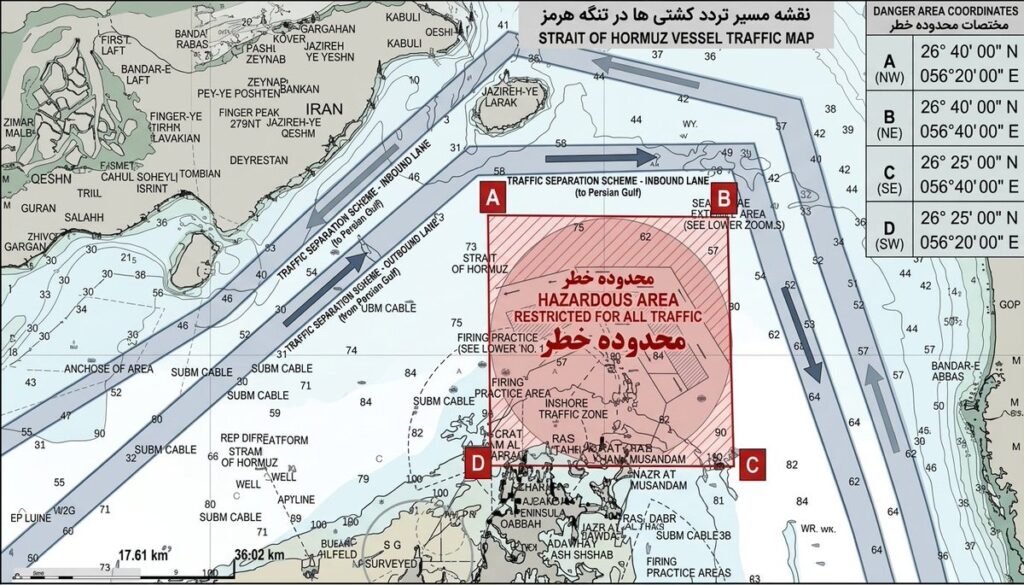 IRGC IMPOSES NEW SHIPPING CONTROLS IN STRAIT OF HORMUZ DESPITE CEASEFIRE