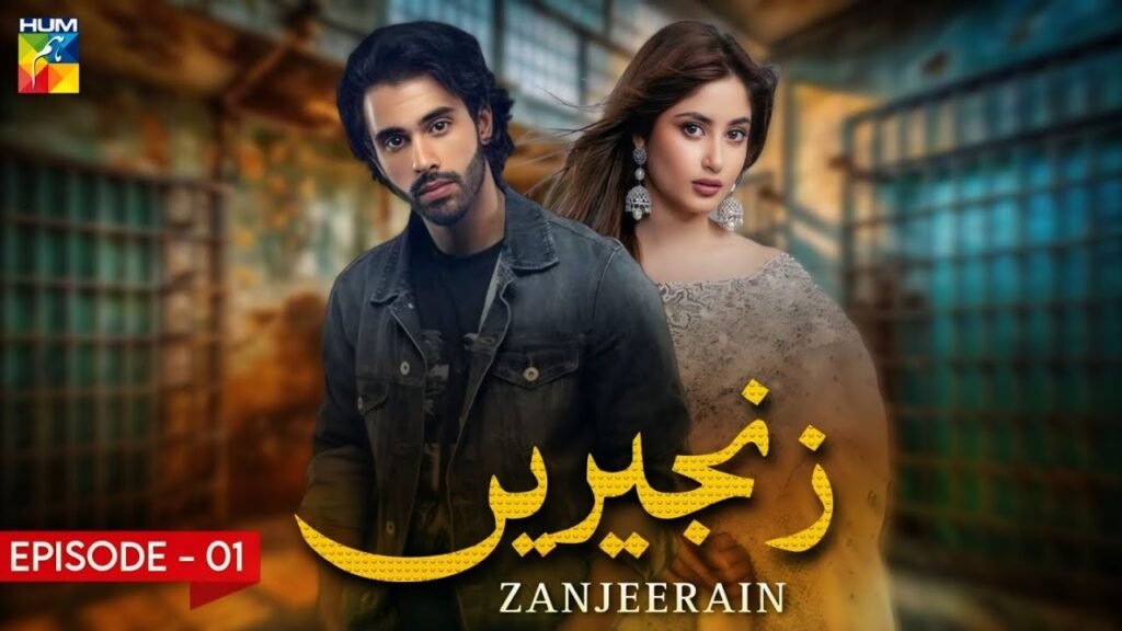 Zanjeerain Poster Release Sparks Buzz Ahead of Highly Anticipated Drama