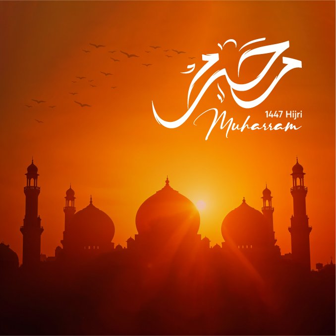 Muharram 1448 Expected to Begin on June 17 as Crescent Sighting Remains Unlikely