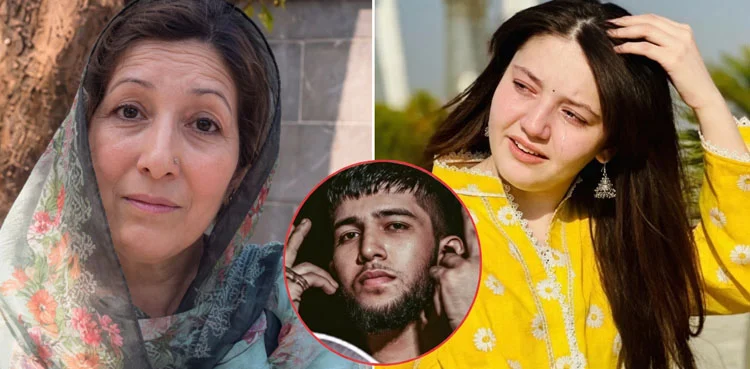 Tiktoker Sana Yousaf’s mother seeks execution of killer Umar Hayat in public Tiktoker Sana Yousaf's mother seeks execution of killer Umar Hayat in public