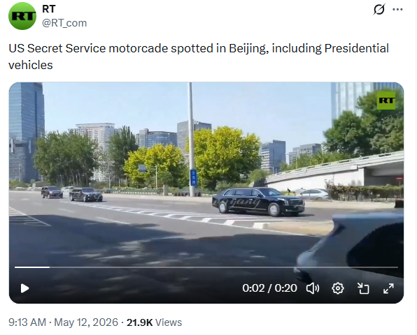 US Secret Service Motorcade Spotted in Beijing Ahead of Donald Trump’s China Visit: Watch the video US Secret Service Motorcade Spotted in Beijing Ahead of Donald Trump’s China Visit: Watch the video