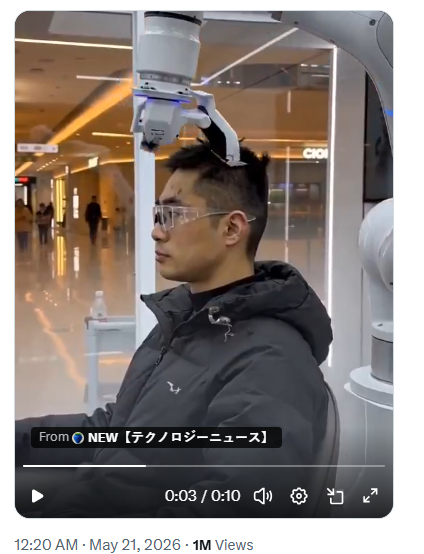 AI Robot Barbers Are Offering Precision Haircuts for Just 60 Yen (Rs 2,340) Chinese cities launch AI robot barber kiosks using 3D scanning technology to deliver precise haircuts for only 60 yen.