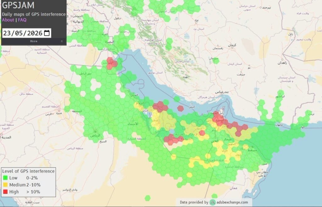 Reports Highlight GPS Disruptions Across Gulf Region Amid Growing Attention