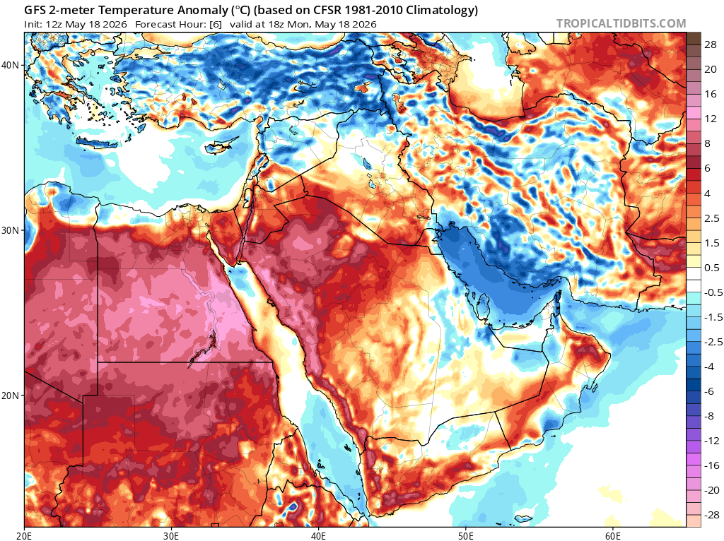 Extreme Heat Wave Intensifies Across North Africa and Middle East