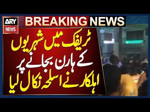 Tension During Traffic Disruption Sparks Public Reaction in Karachi