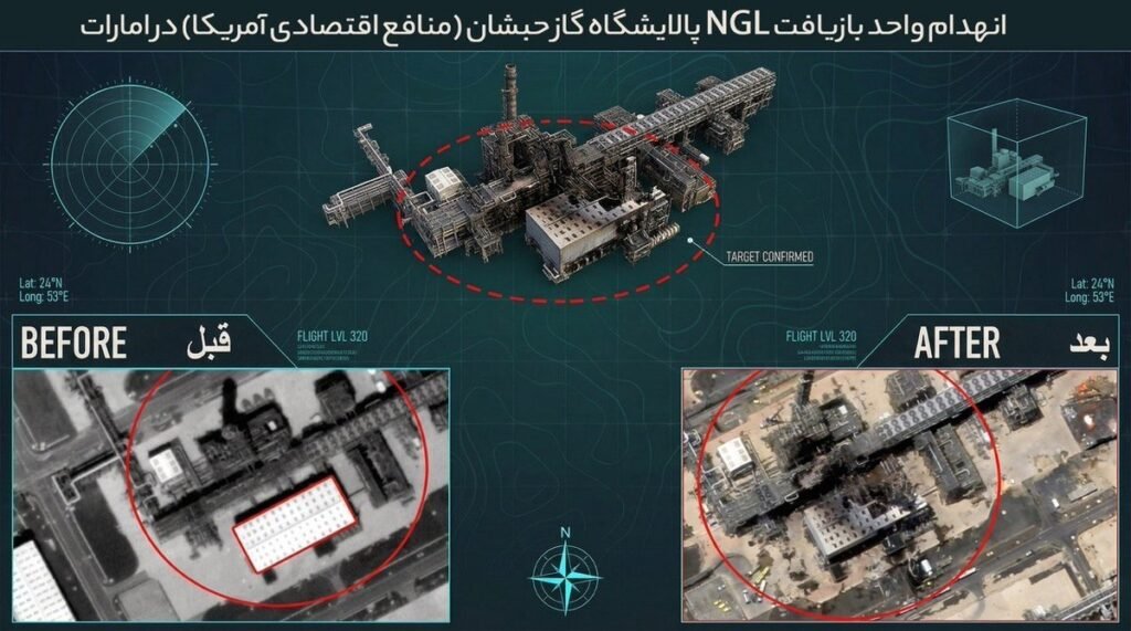 Satellite Analysis Highlights Reported Damage at Israeli Military Sites During Regional Conflict