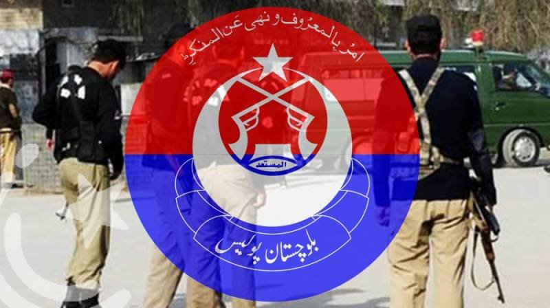 Balochistan Police Announces New Transfers and Appointments Across Key Positions