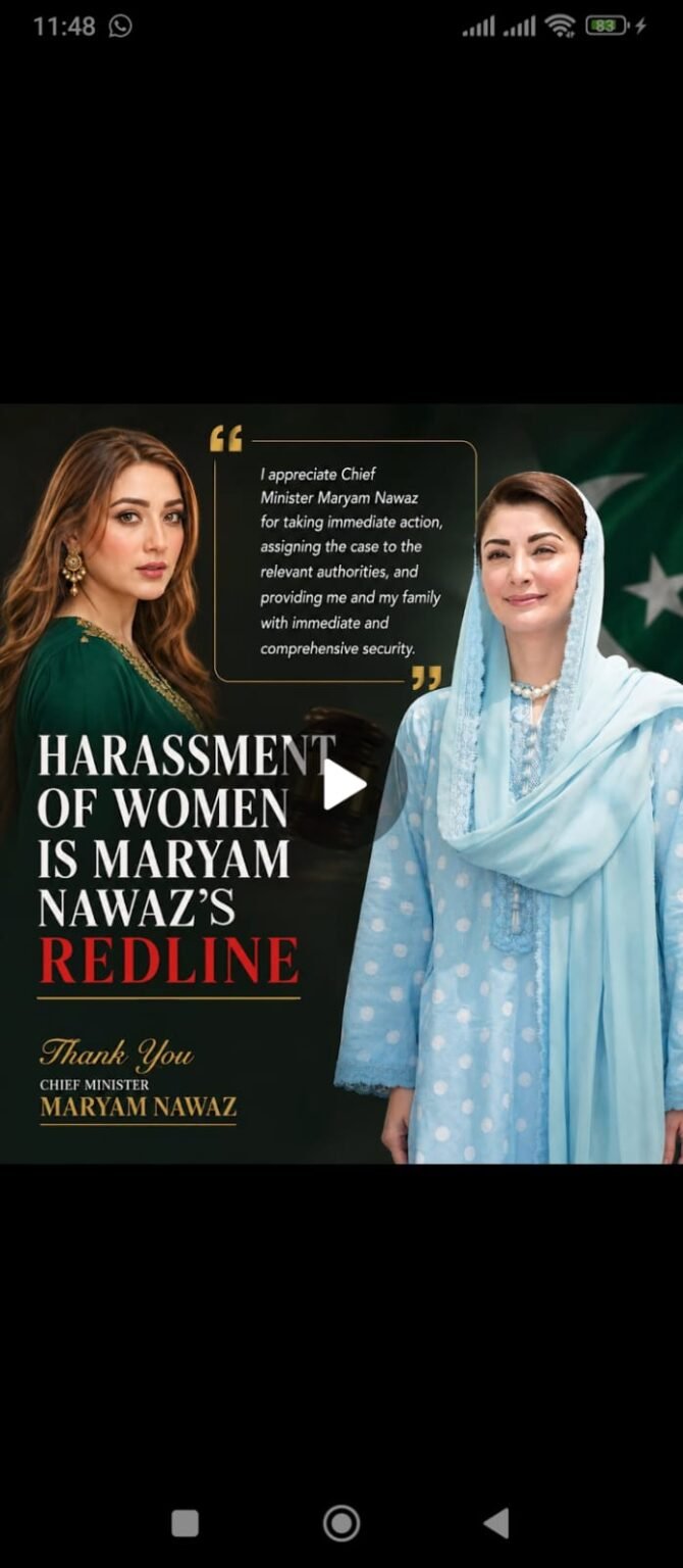Maryam Nawaz Declares Women’s Harassment a ‘Red Line’ for Punjab Government Maryam Nawaz Declares Women’s Harassment a ‘Red Line’ for Punjab Government