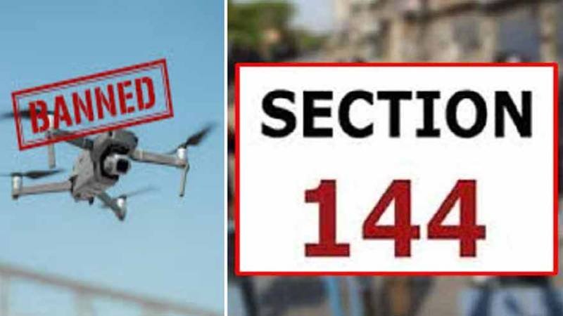 Punjab Enforces Section 144 Around Airports and Air Bases Amid Rising Aviation Safety Concerns