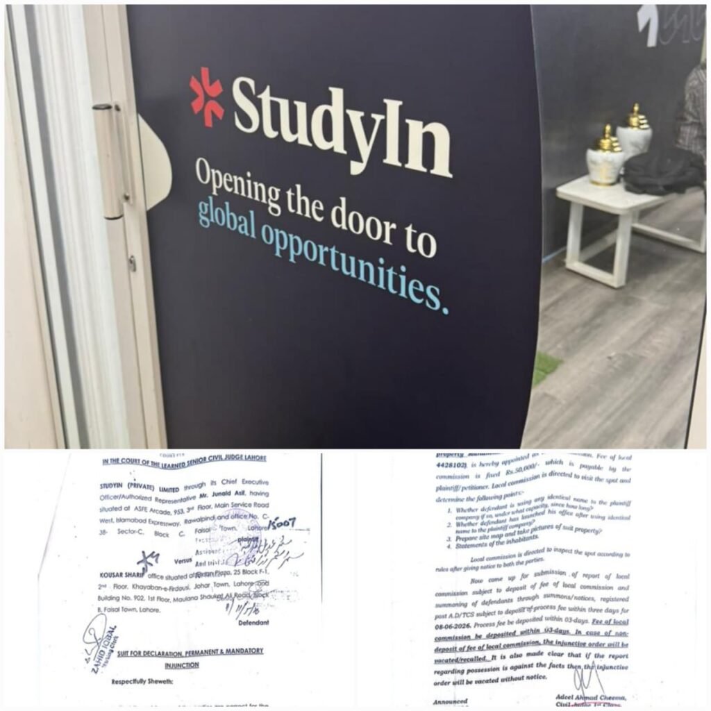 Lahore Civil Court Issues Interim Injunction in “STUDYIN” Trademark Dispute” Lahore Civil Court Issues Interim Injunction in “STUDYIN” Trademark Dispute"