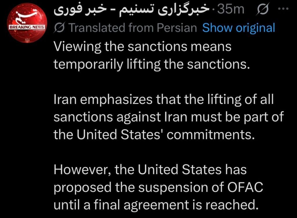 Report Suggests Possible Sanctions Proposal During US-Iran Negotiations
