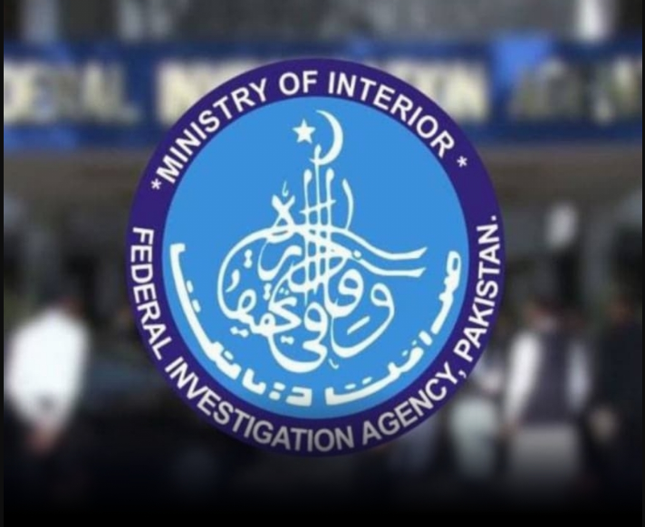 FIA Arrests Two More Kidney Gang Suspects FIA Arrests Two More Kidney Gang Suspects