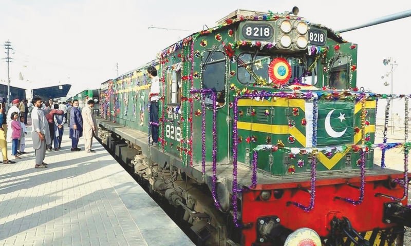 Hojamalo Train Nears Launch in Sukkur Hojamalo Train Nears Launch in Sukkur