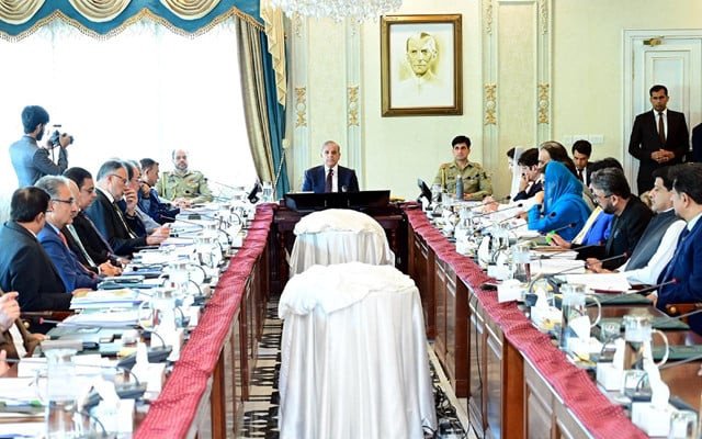 NEC Approves Rs 4.7 Trillion National Development Program for FY2026-27 NEC Approves Rs4.7 Trillion National Development Program for FY2026-27