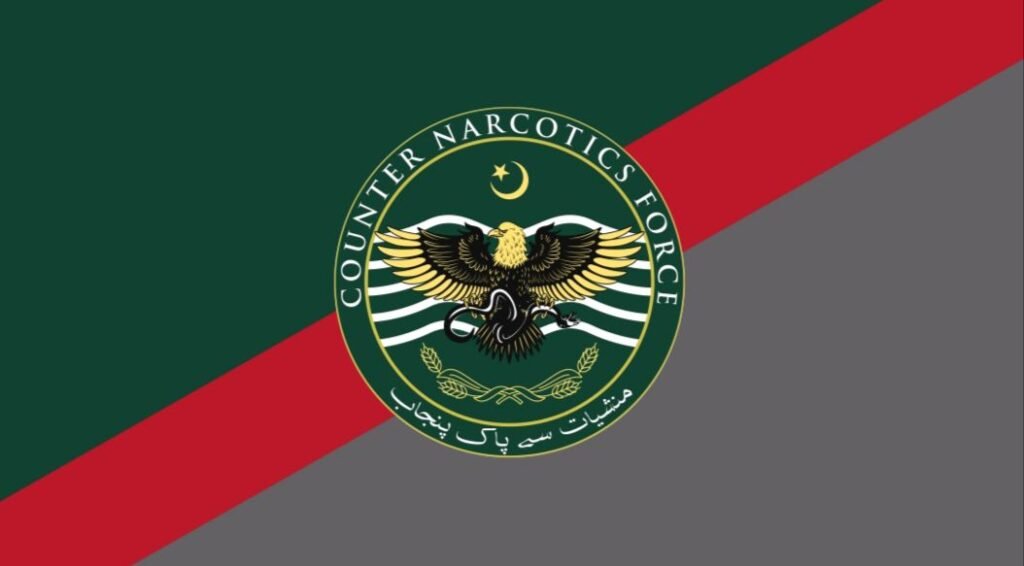 Punjab CNF Seizes 678kg Drugs in Crackdown Punjab CNF Seizes 678kg Drugs in Crackdown