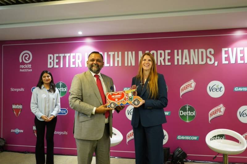 British Envoy Visits Reckitt Pakistan Headquarters British Envoy Visits Reckitt Pakistan Headquarters