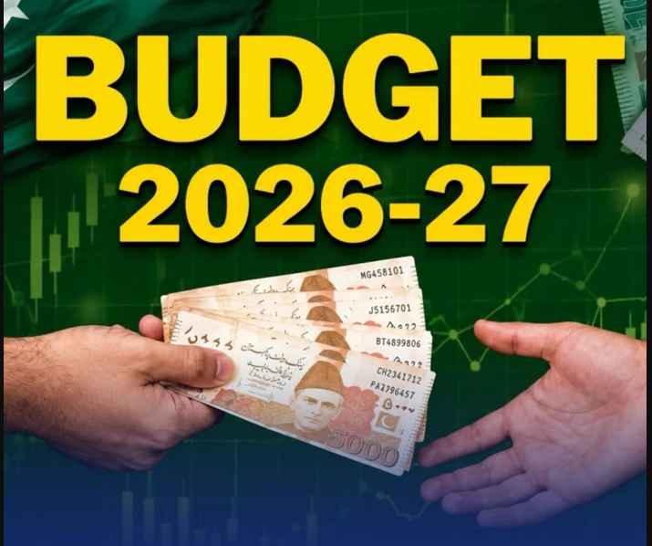 Govt to Present Rs 17.5 Trillion Budget Govt to Present Rs 17.5 Trillion Budget