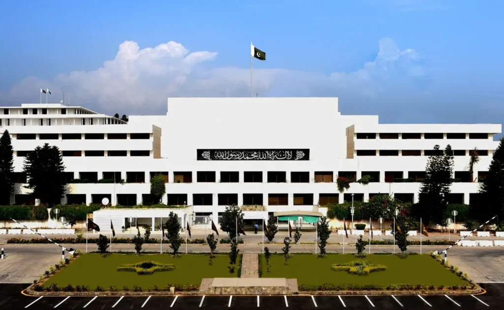 National Assembly Passes PIA Repeal Bill National Assembly Passes PIA Repeal Bill