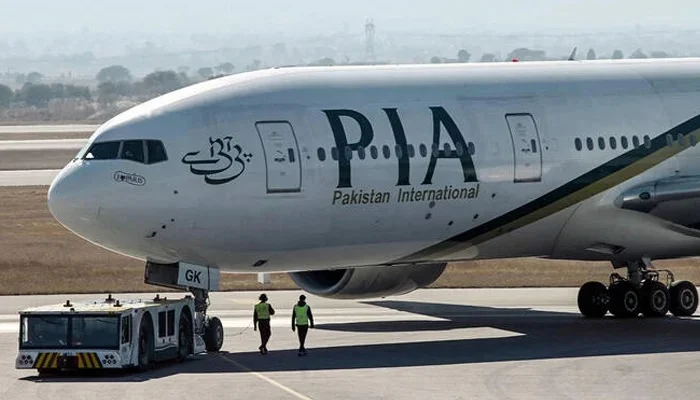Pakistan Speeds Up Revival of Inactive Airports Pakistan Speeds Up Revival of Inactive Airports