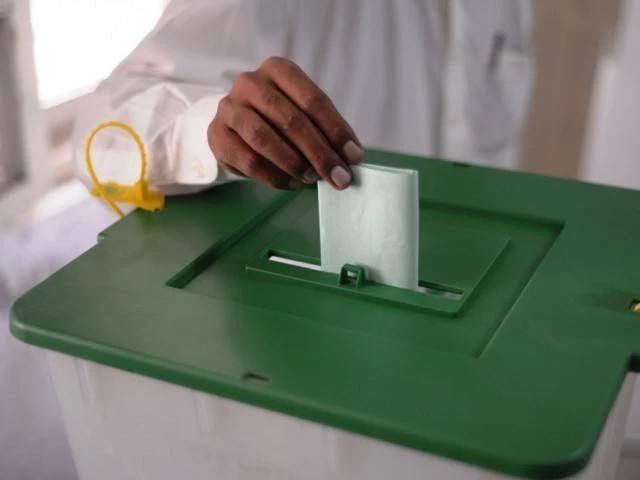 GB Election Commission To Decide Poll-Related Complaints On June 15 After Hearings Complete GB Election Commission To Decide Poll-Related Complaints On June 15 After Hearings Complete