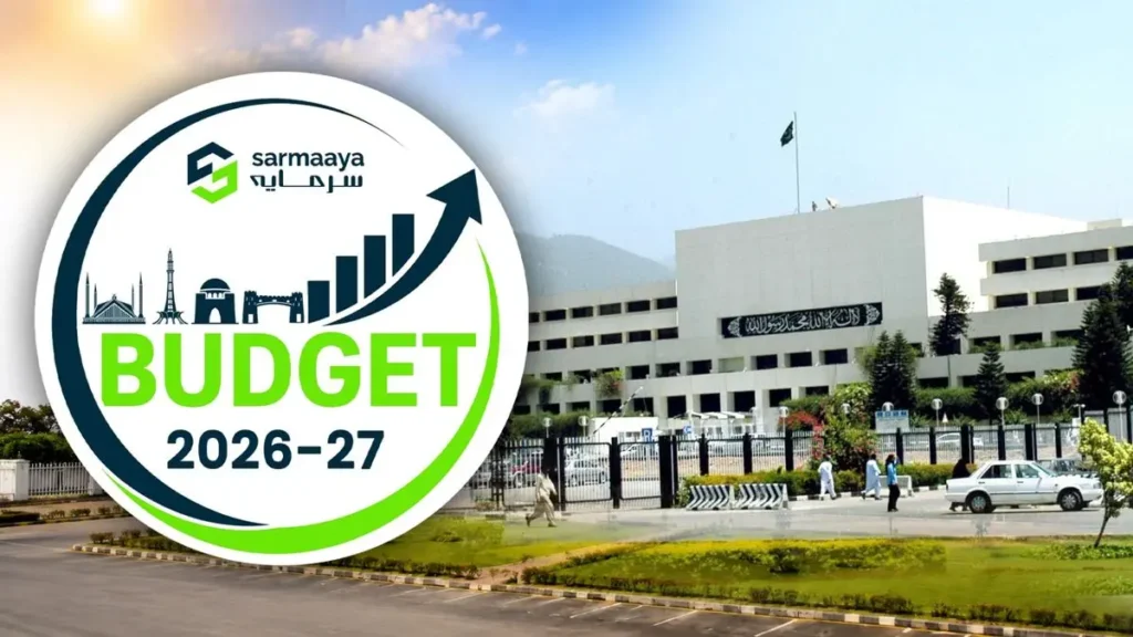 Budget 2026-27 Proposes Billions For Parliament Salaries Budget 2026-27 Proposes Billions For Parliament Salaries