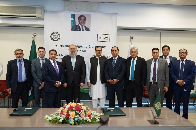 NTC, Pakistan Single Window Partner to Digitise National Tariff Management System NTC, Pakistan Single Window Partner to Digitise National Tariff Management System