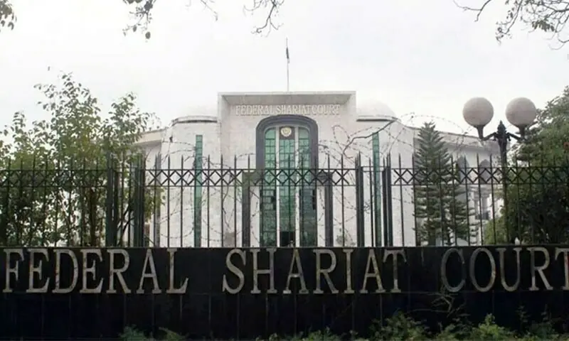 Psychiatrists challenge FSC ruling on suicide attempts